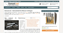 Desktop Screenshot of damast.net