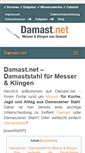Mobile Screenshot of damast.net